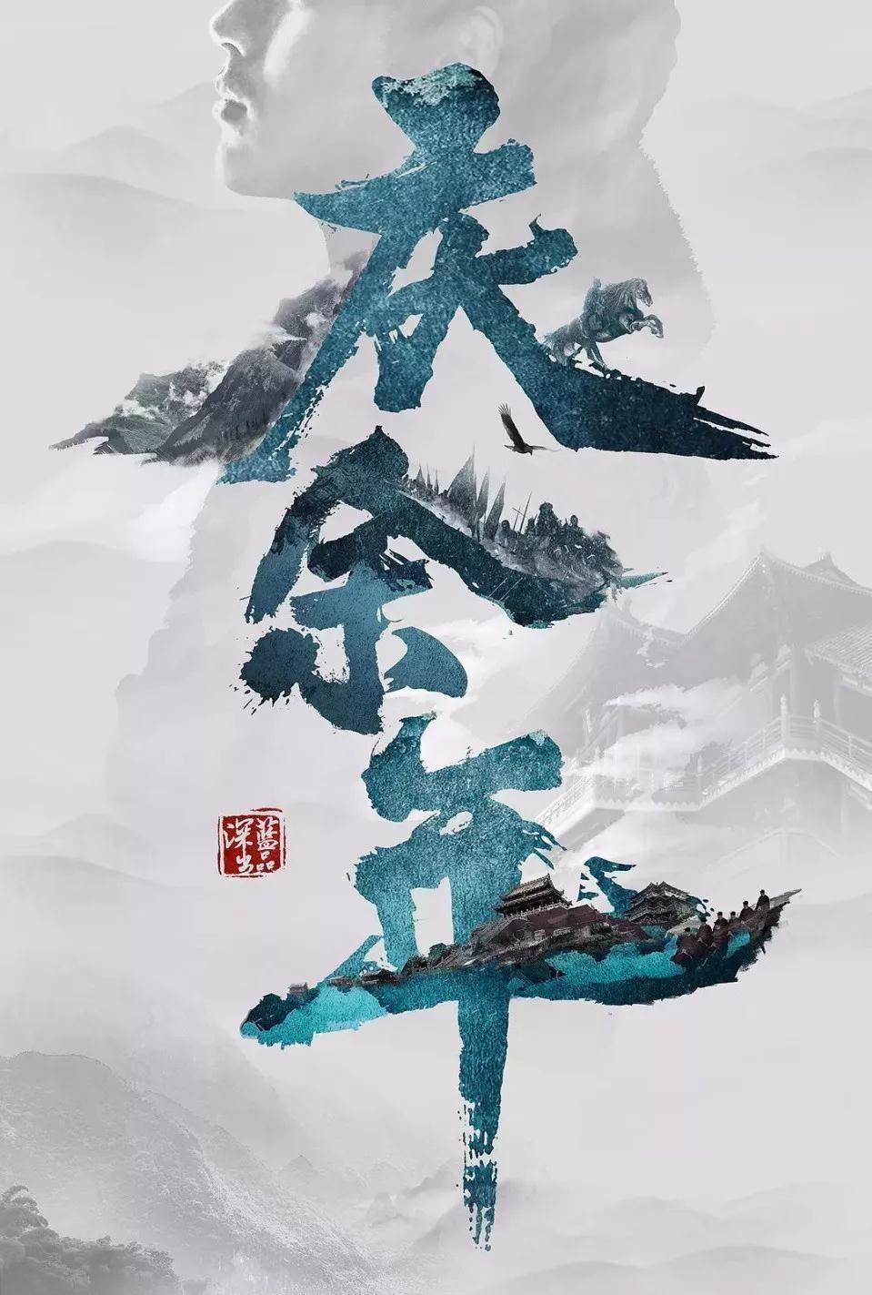 植物大战僵尸20