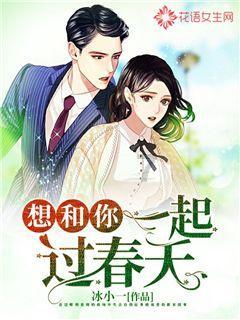 召唤神龙万宁版祖龙