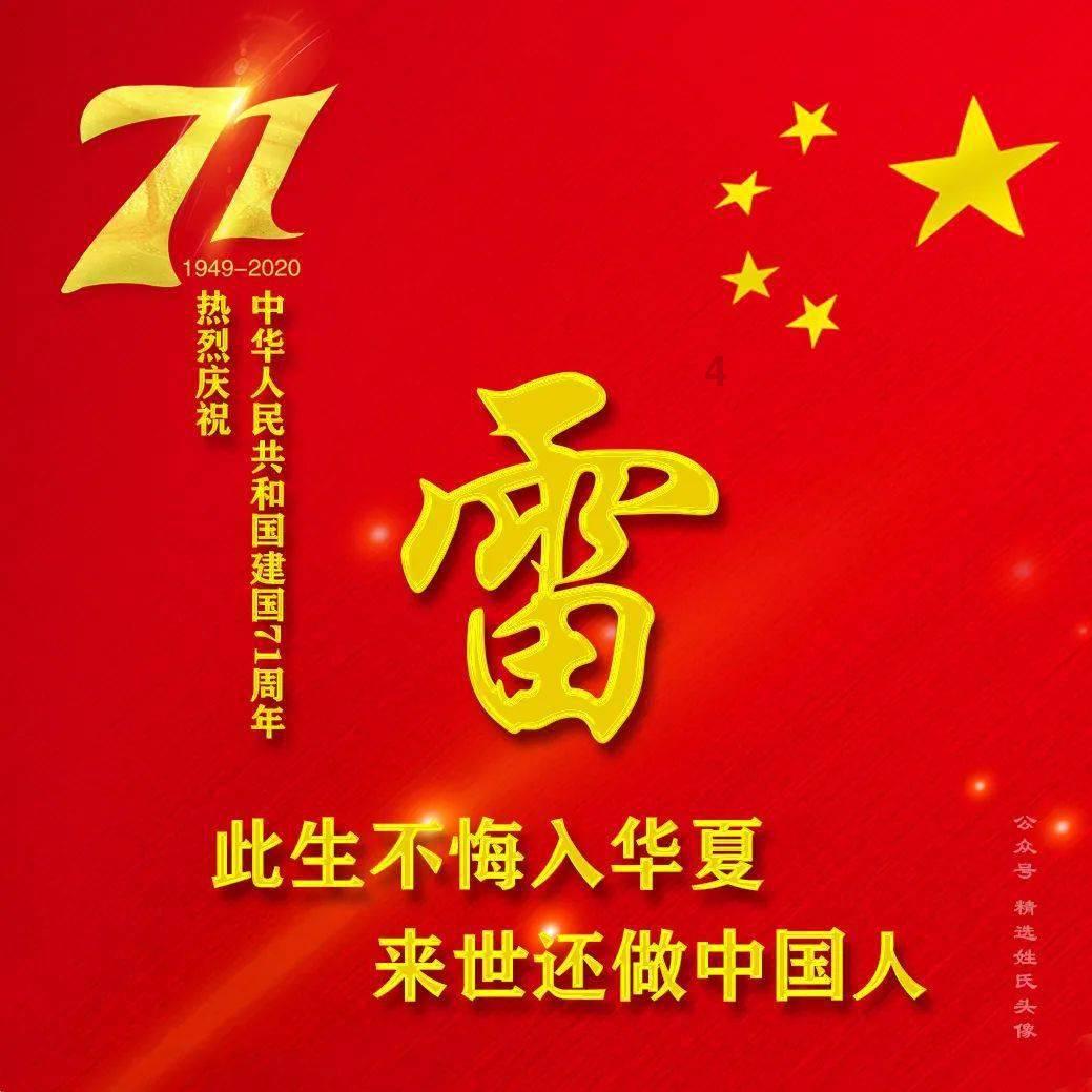 北京现代BH7200Ax，09年车，十三万公里，7层新值多少钱游戏画面